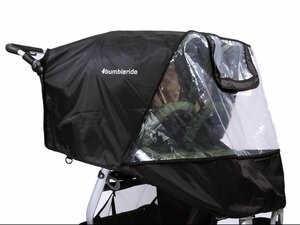 Bumbleride Indie Twin Rain Cover - Bumbleride