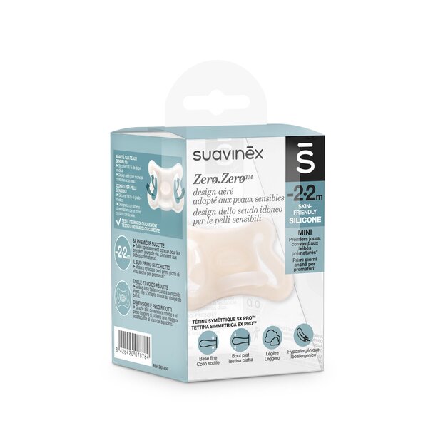 Suavinex соска -2m/2m - Suavinex