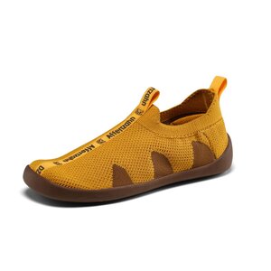 Affenzahn Slipper Knit Flinky Tiger 25 Yellow - Affenzahn