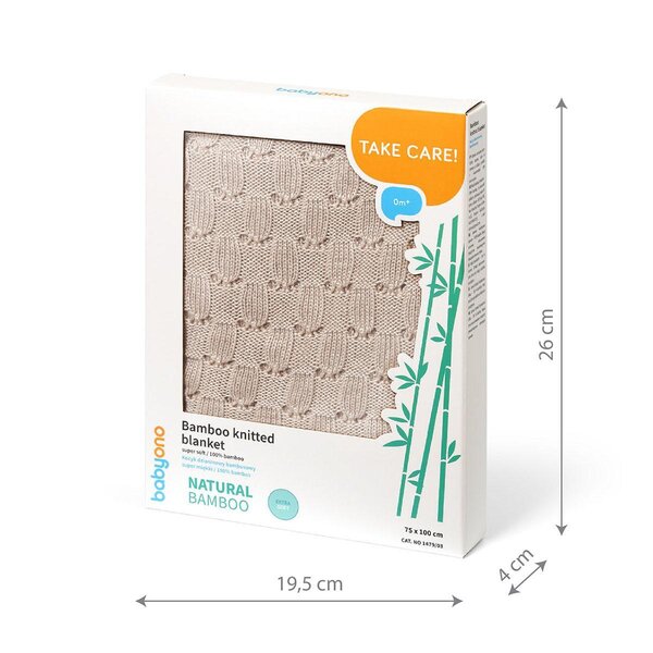 BabyOno бамбуковое одеяло 75x100cm, Beige - BabyOno