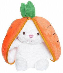 Teddykompaniet мягкая игрушка 20cm, Bunny in Carrot Orange - Teddykompaniet